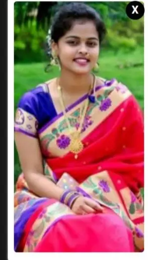 Bride Profile